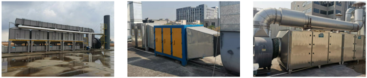 東莞茶山有機廢氣處理工程 案例圖 東莞茶山有機廢氣處理工程 案例圖