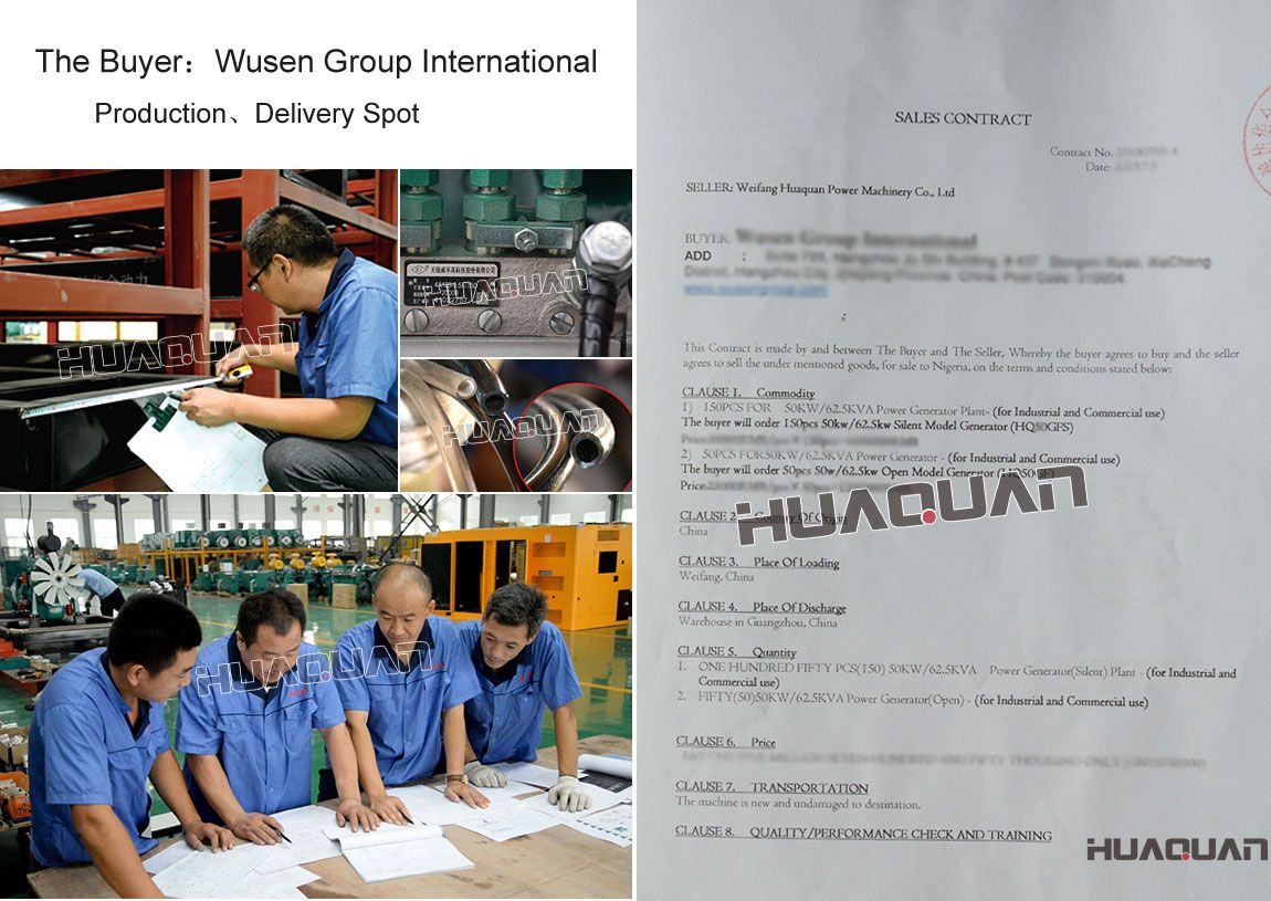 尼日利亞客戶購買了20kw常柴發電機組和50kw濰坊發電機組