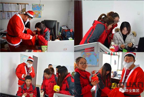 華全動力圣誕老人分發蘋果