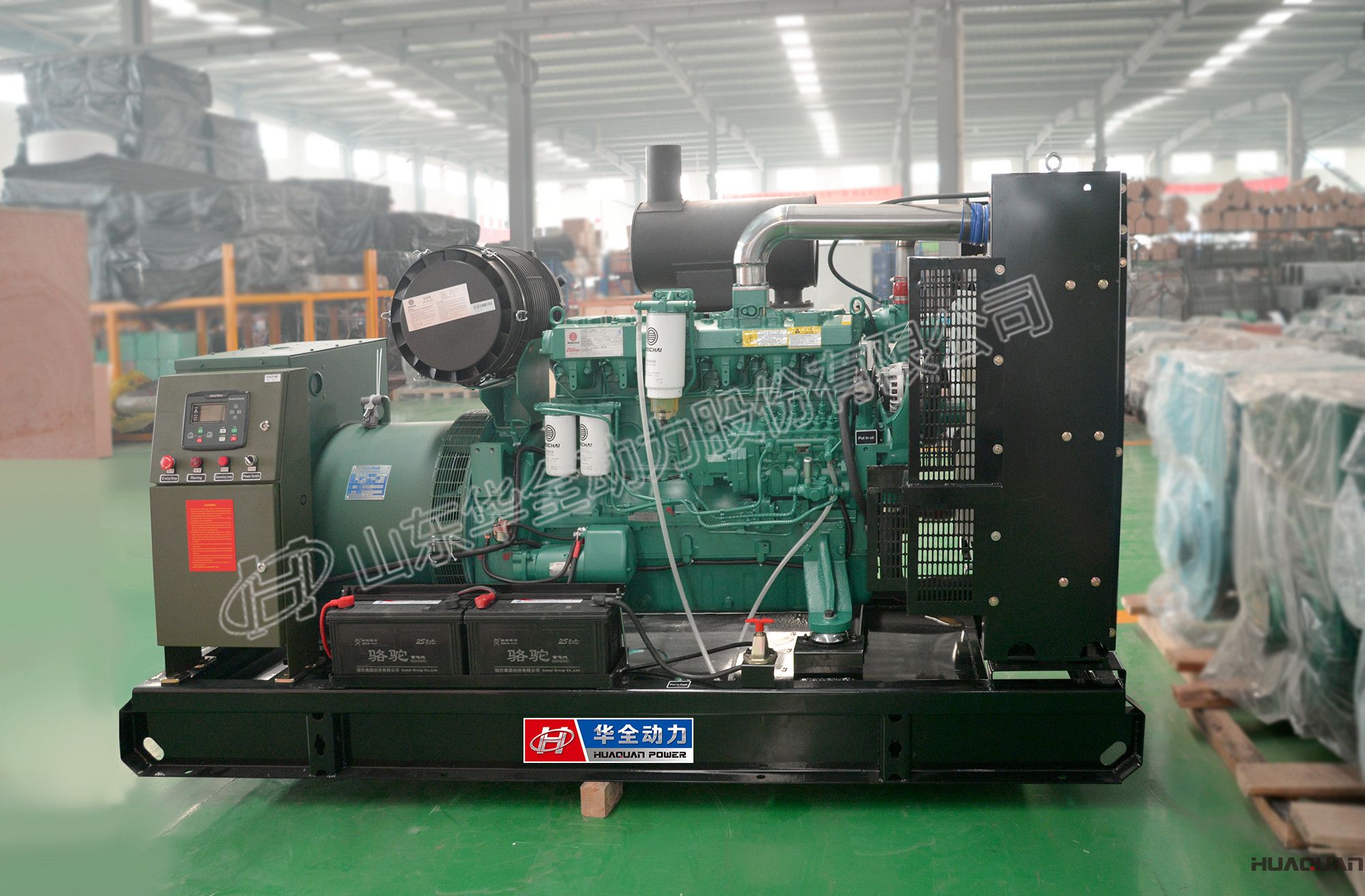 華全濰柴發(fā)電機(jī)組
