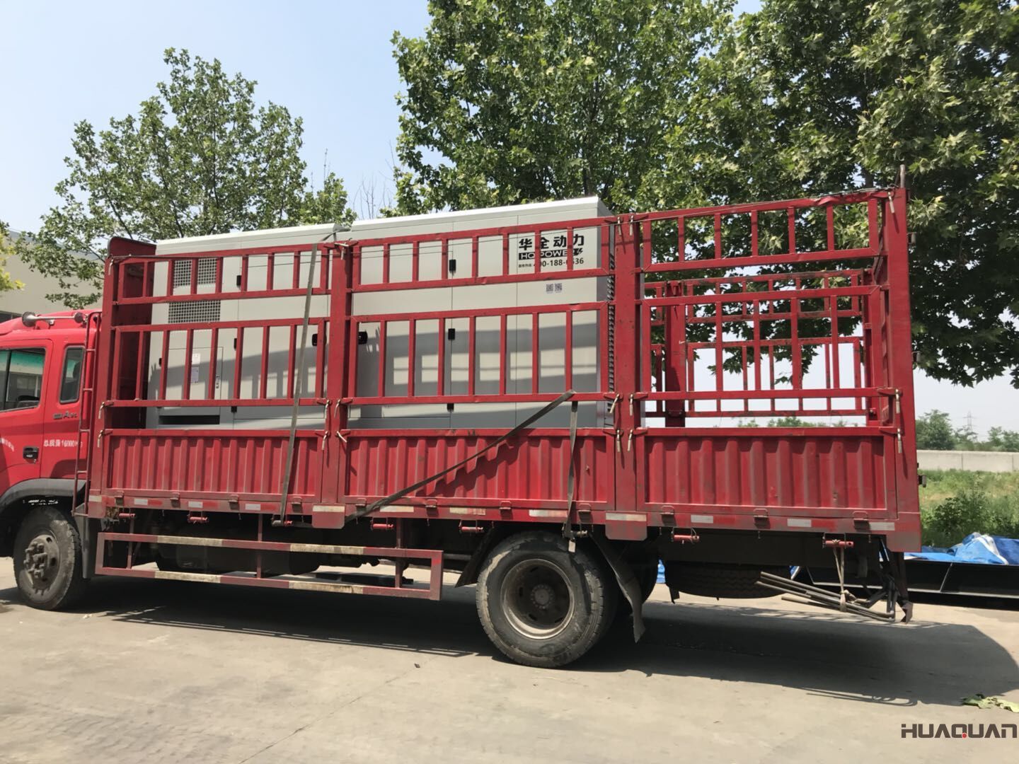 一臺500kw自動化型柴油發電機組于7月30號發往內蒙古