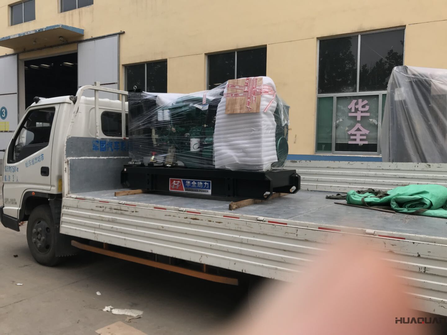 8月21日，一臺55kw標配柴油發電機組于華全動力順利發往河北省