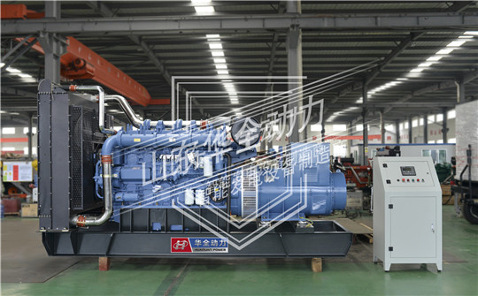 華全800千瓦玉柴發電機組