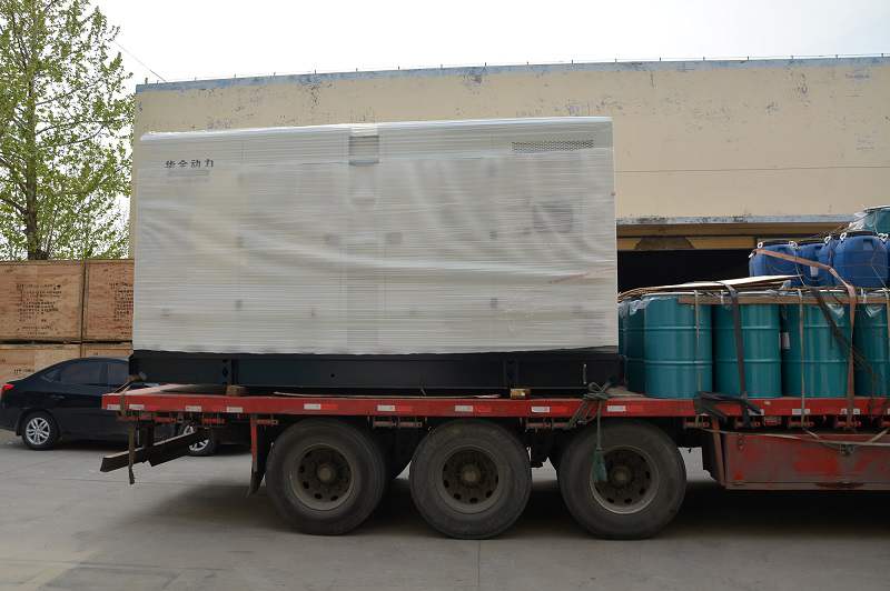 郭先生3月5日從華全動力采購的30kw靜音箱發(fā)電機組當(dāng)天發(fā)往河北省