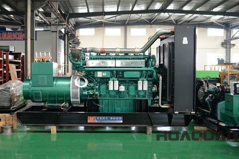 張先生3月11日從華全動力采購了250kw康明斯發(fā)電機組，已于當(dāng)天發(fā)往河北省