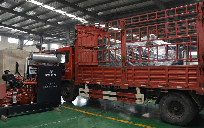 華全動力80kw、200kw、250kw四保護發電機組已于3月14日發往山東省