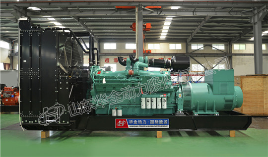 華全兩臺1000kw智能環保發電機組，解決當地1000人用電難題