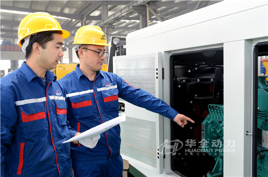 華全強(qiáng)化管理，智能巡檢，確保發(fā)電設(shè)備溫暖度冬！