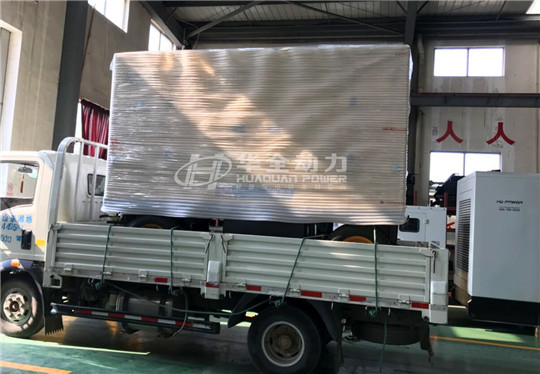 華全300千瓦靜音移動發(fā)電機(jī)組 發(fā)往安徽