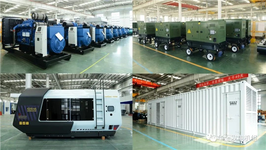 華全動(dòng)力生產(chǎn)制造智能環(huán)保發(fā)電機(jī)組廠家