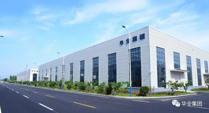 濰坊華全電力有限公司舉辦母親節(jié)活動(dòng)