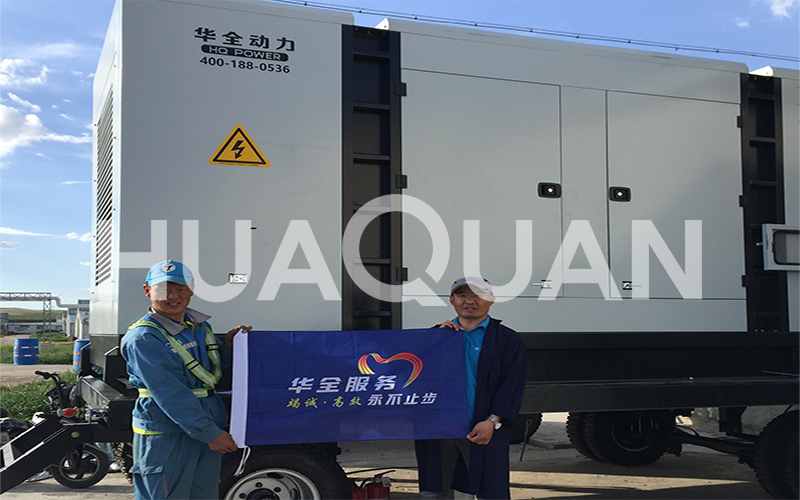 山東省高速500kW移動(dòng)式發(fā)電機(jī)組電站項(xiàng)目