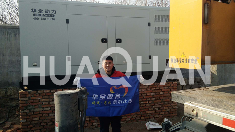 山東淄博張店500kW發(fā)電機(jī)組電站項(xiàng)目