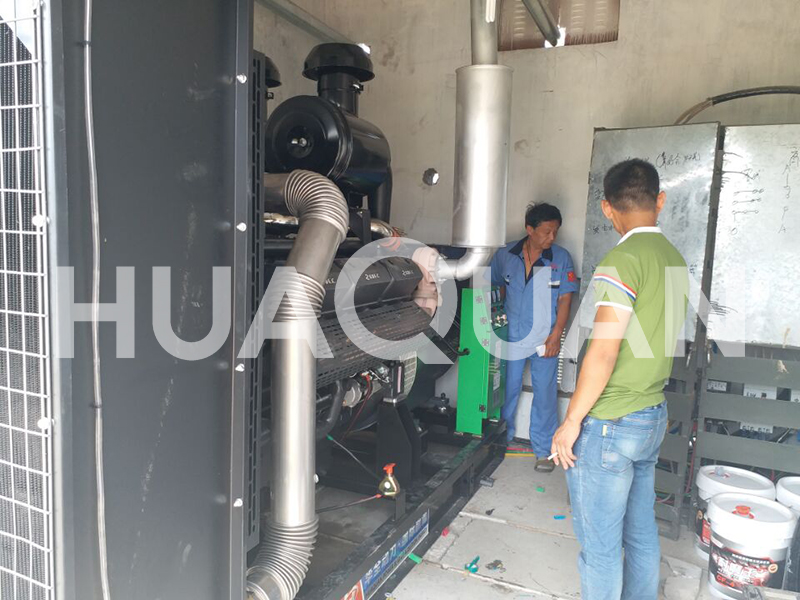 澳大利亞650kW發(fā)電機組電站項目