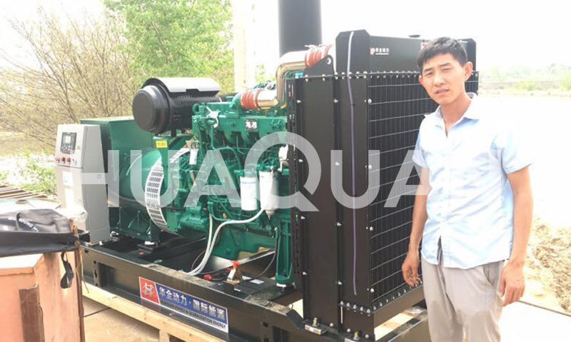 澳大利亞550kW發(fā)電機組電站項目