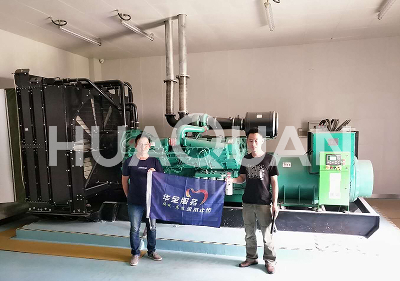 新西蘭550kW發(fā)電機組電站項目